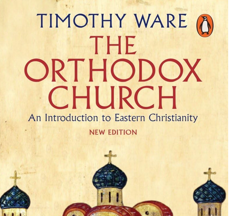 维尔主教《东正教会》导读第九课 黑暗时代——伊斯兰下的东正教